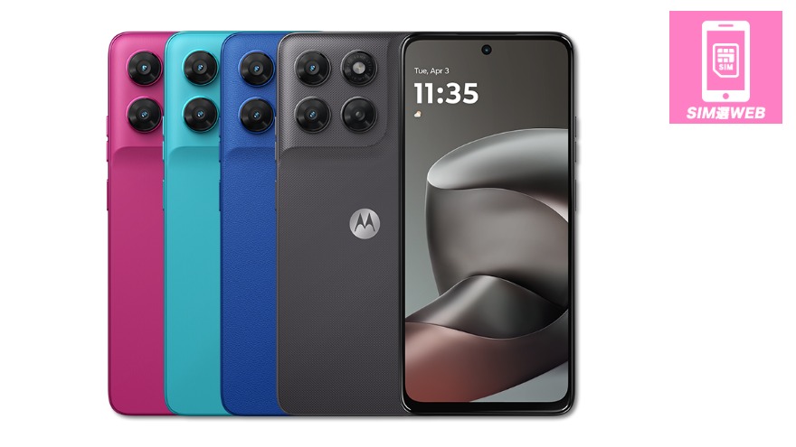 moto G37J