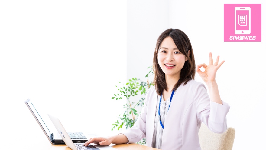 OKポーズの女性