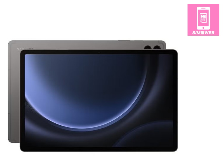 galaxy tab 