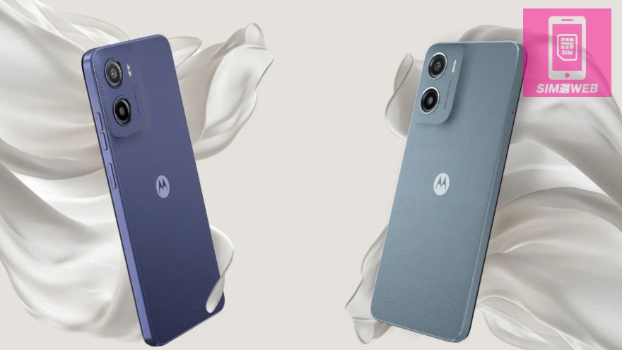 モトローラ moto G05