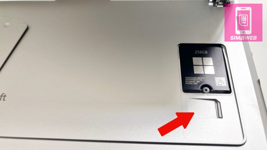 Surface Pro Copilot+PC 5GモデルSIMスロット