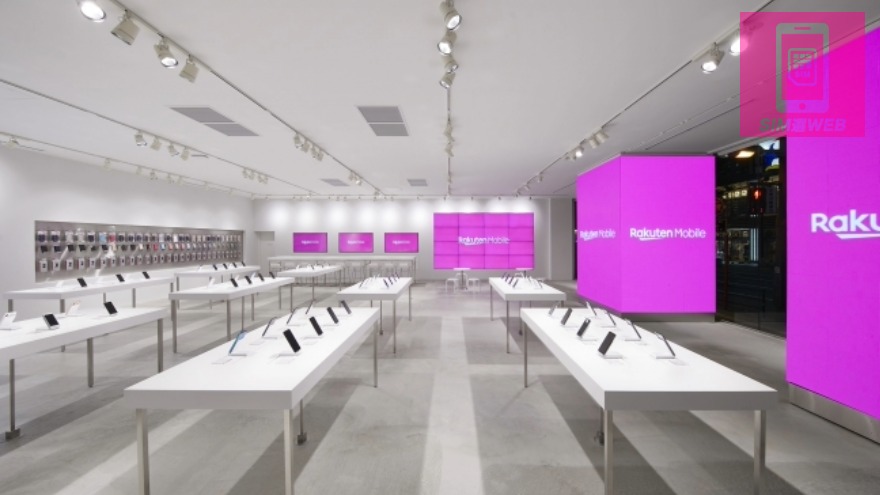 楽天モバイルの店舗